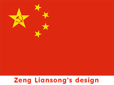 Zeng Liansong Design