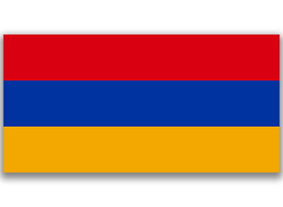 Armenia Flag