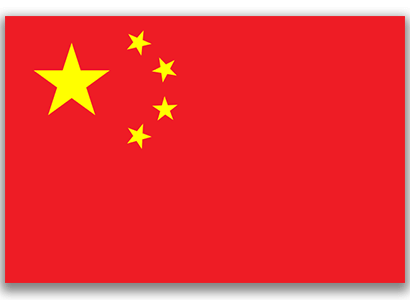 China Flag