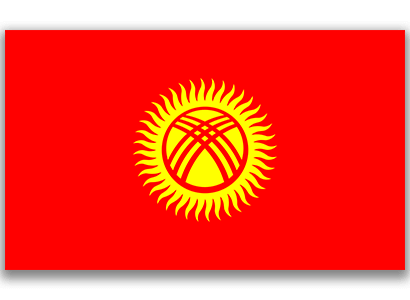 Kyrgyzstan Flag