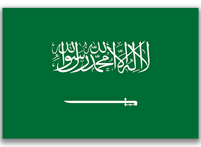 Saudi Arabia Flag